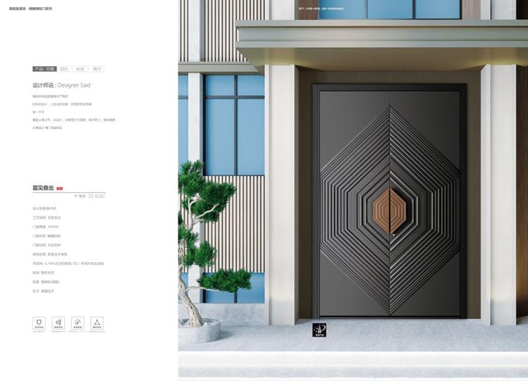 8mm厚的鑄鋁門價格多少一平方 8mm厚的鑄鋁門價格多少一平方